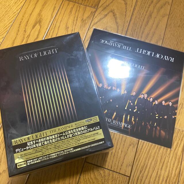 THERAMPAGE RAY OF LIGHT アルバム CD BluRay
