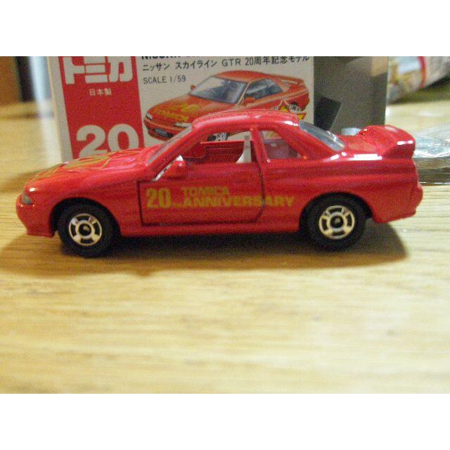 Takara Tomy - 珍品 トミカ ニッサン スカイライン GTR 20周年 Takara Tomy - 珍品 トミカ ニッサン スカイライン GTR 20周年