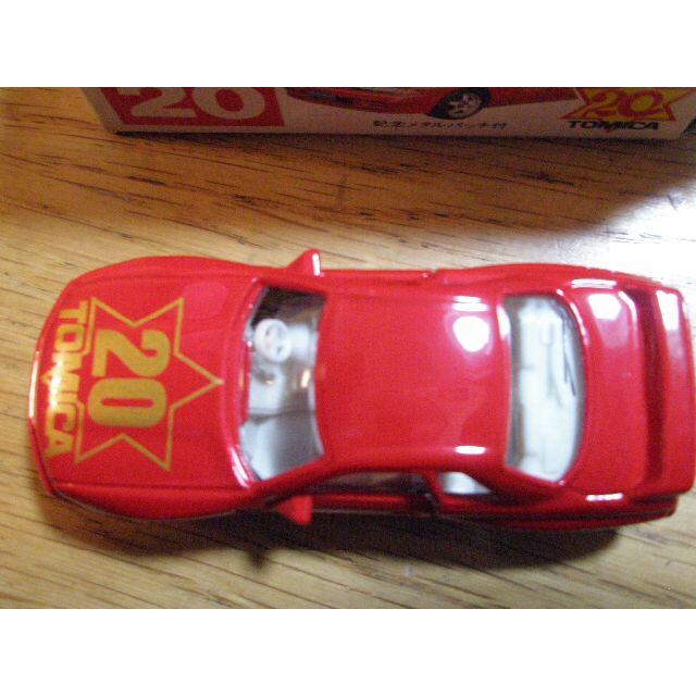 Takara Tomy - 珍品 トミカ ニッサン スカイライン GTR 20周年 Takara Tomy - 珍品 トミカ ニッサン スカイライン GTR 20周年