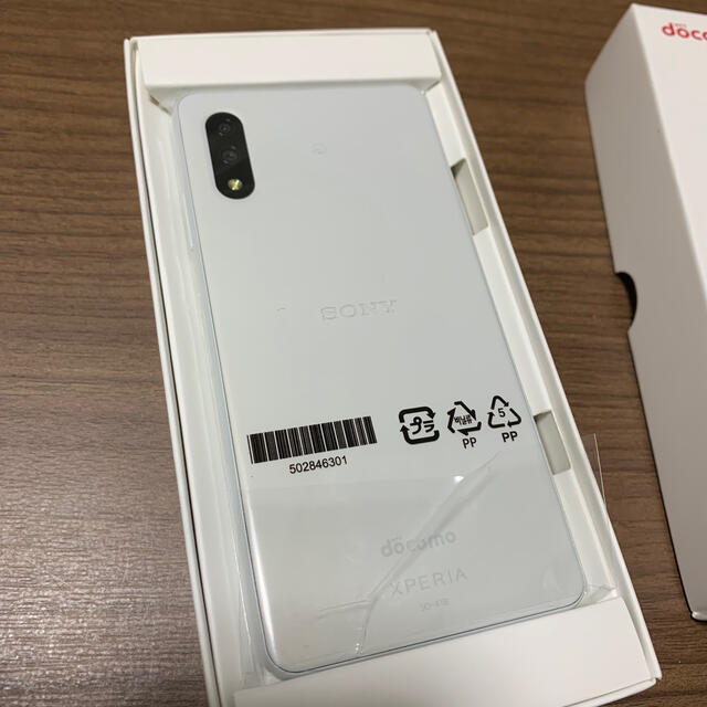 Xperia(エクスペリア)のXperia AceⅡ スマホ/家電/カメラのスマートフォン/携帯電話(スマートフォン本体)の商品写真