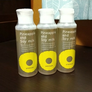 パイナップル豆乳ローションプレミアム 3本(化粧水/ローション)