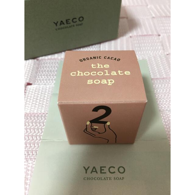 yaeco chocolatesoap 通販