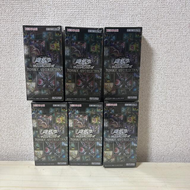 【新品未開封シュリンク付】遊戯王 プリズマティックアートコレクション 6BOX15パック入りカード種類