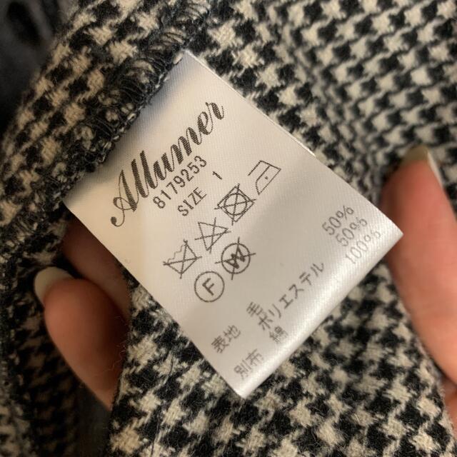 TODAYFUL - アリュメール ビッグシャツコートの通販 by さちゃん's