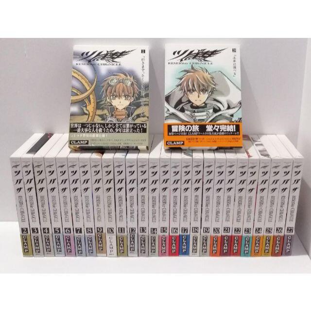 ツバサ 豪華版 全巻 1~28 全 ポストカード ミニカレンダー 初版 帯