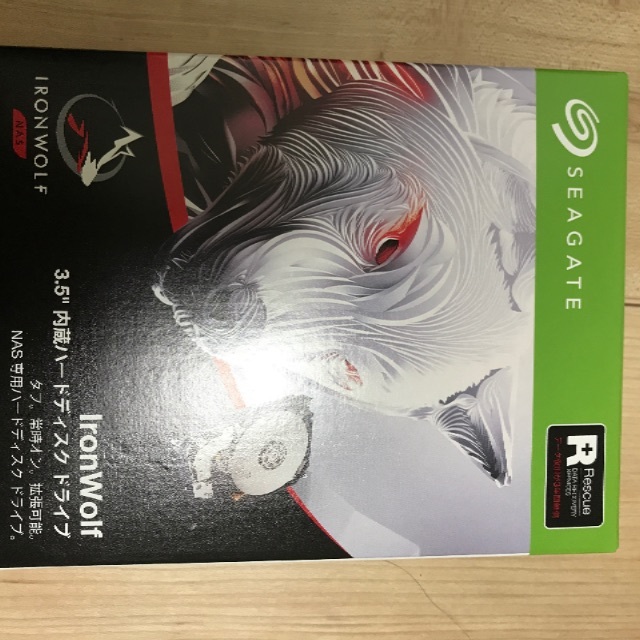 新品未使用未開封 SEAGATE(シーゲイト)  ST12000VN0008