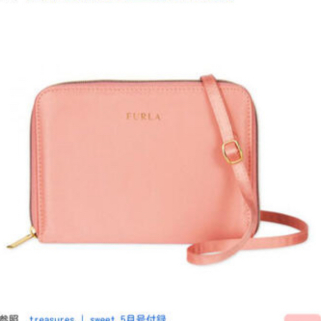 Furla(フルラ)のフルラマルチケース レディースのファッション小物(ポーチ)の商品写真