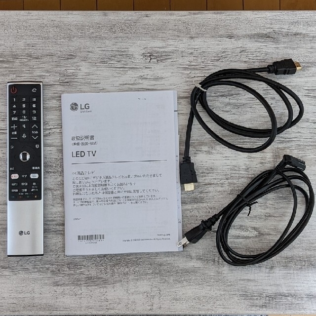 LG 43UN7400PJA 43V型4Kチューナー付液晶テレビ