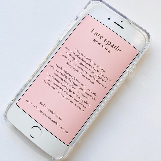 kate spade new york(ケイトスペードニューヨーク)のMeggg様専用【フォロワー割】ケイトスペードiPhoneSEスペードピンドット スマホ/家電/カメラのスマホアクセサリー(iPhoneケース)の商品写真