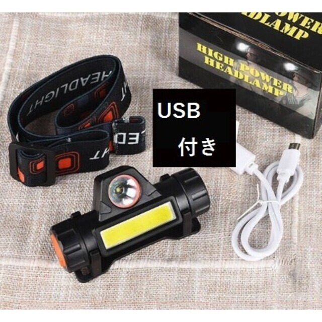 セデックバレ豪華版 2つペアセット LEDヘッドライトランプUSB充電式屋外キャンプハイキング 純正アダプター付属-アウトドア、釣り、旅行用品,アウトドア、キャンプ、登山 - www.writeawriting.com セデックバレ豪華版 2つペアセット LEDヘッドライトランプUSB充電式屋外キャンプハイキング 純正アダプター付属-アウトドア、釣り、旅行用品,アウトドア、キャンプ、登山 - www.writeawriting.com