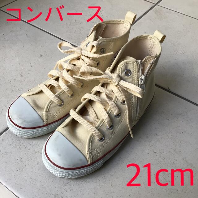 CONVERSE(コンバース)のキラキラ様専用！コンバース　21cm  キッズ/ベビー/マタニティのキッズ靴/シューズ(15cm~)(スニーカー)の商品写真