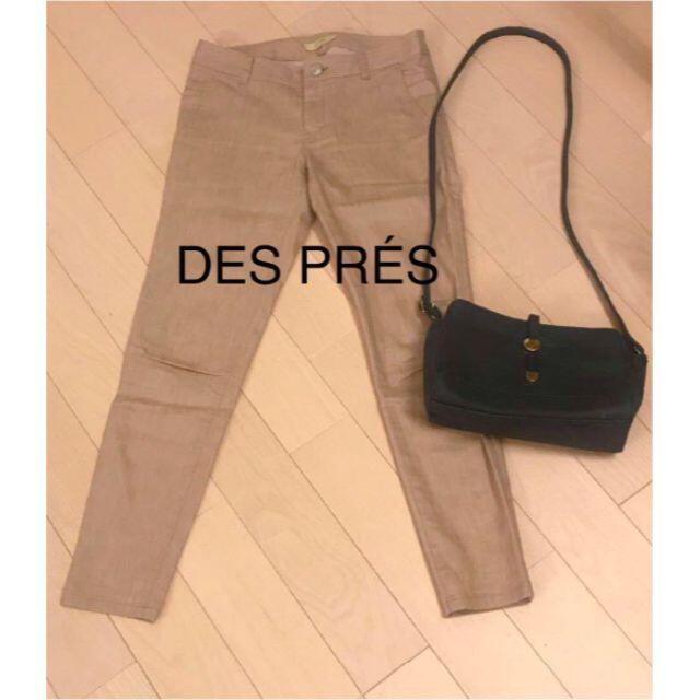 DES PRES(デプレ)の☆DES PRÉS☆ デプレ スキニーパンツ ピンクベージュ  ストレート S レディースのパンツ(スキニーパンツ)の商品写真