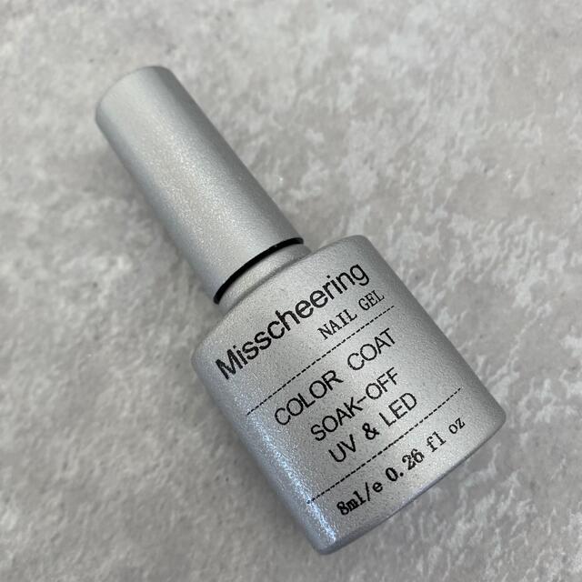 ユニコーンマグネットジェル　ボトル　8ml 新品 コスメ/美容のネイル(カラージェル)の商品写真