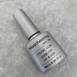 ユニコーンマグネットジェル　ボトル　8ml 新品(カラージェル)