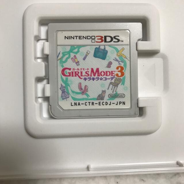 ニンテンドー3DS(ニンテンドー3DS)のGIRLS MODE 3 キラキラ☆コーデ 3DS エンタメ/ホビーのゲームソフト/ゲーム機本体(携帯用ゲームソフト)の商品写真