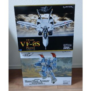 [セット販売用]マクロス系 VF-0&VB-6(アニメ/ゲーム)