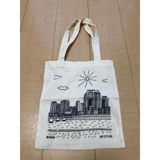 ムジルシリョウヒン(MUJI (無印良品))の無印良品　トートバッグ　MY CITY BAG(トートバッグ)