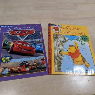 ディズニー(Disney)のぬりえ　ディズニー(知育玩具)