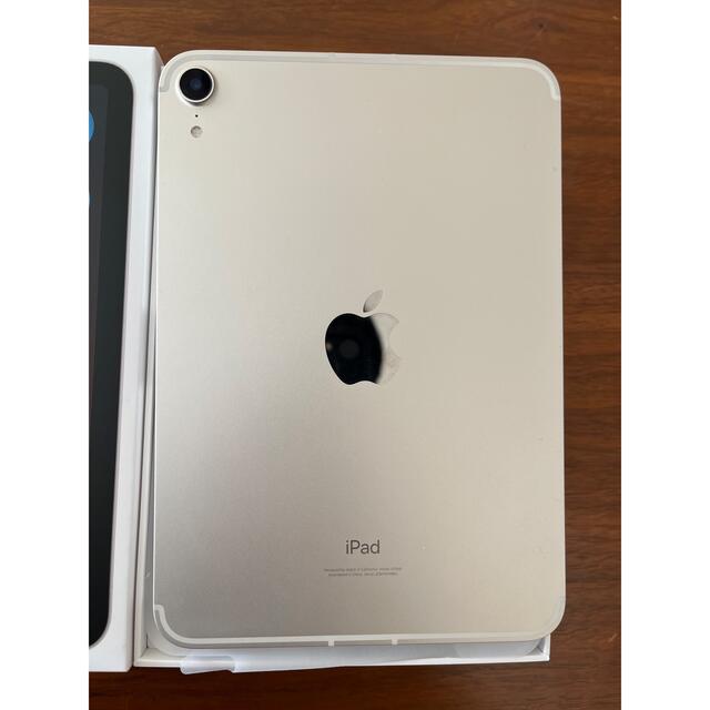 iPad(アイパッド)のiPad mini 6 64GB Wi-Fi+セルラー　スターライト　アイパッド スマホ/家電/カメラのPC/タブレット(タブレット)の商品写真