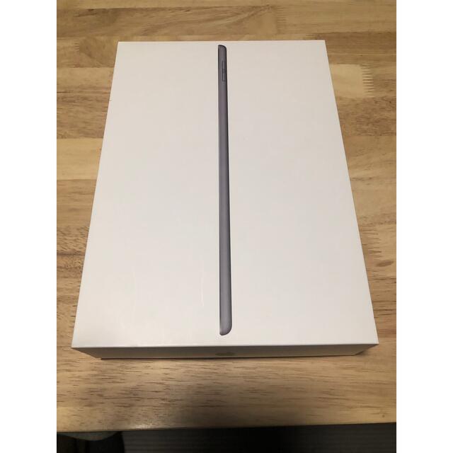 iPad 第8世代 32GB wifiモデル iPad 第8世代 32GB wifiモデル