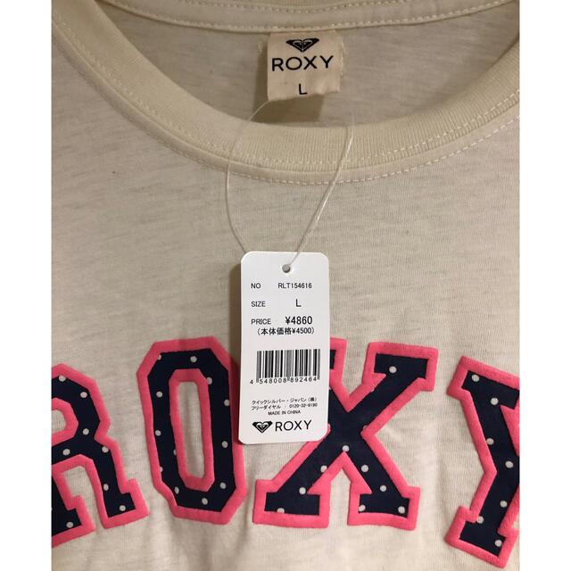 Roxy(ロキシー)のROXY ロキシー  長袖Tシャツ　ロンT レディースのトップス(Tシャツ(長袖/七分))の商品写真