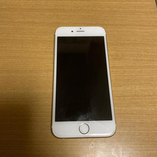 アップル(Apple)のiPhone 8 ゴールド 画面割れ (スマートフォン本体)