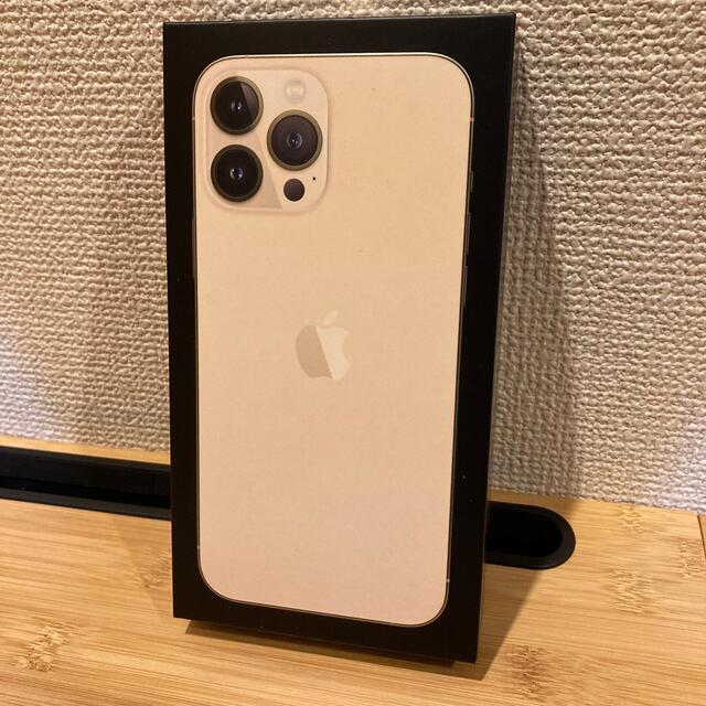 新品未開封品 iPhone13 Pro Max 256GB シムフリー版