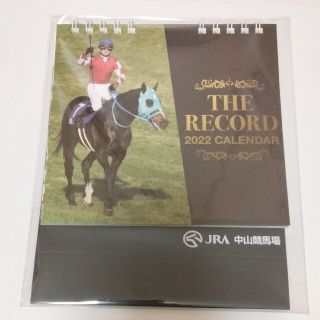 JRA　中山競馬場　卓上カレンダー　2022年(カレンダー/スケジュール)