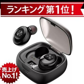 静岡発　イヤホン  ワイヤレス　ブラック　XG-8　　Bluetooth(ヘッドフォン/イヤフォン)