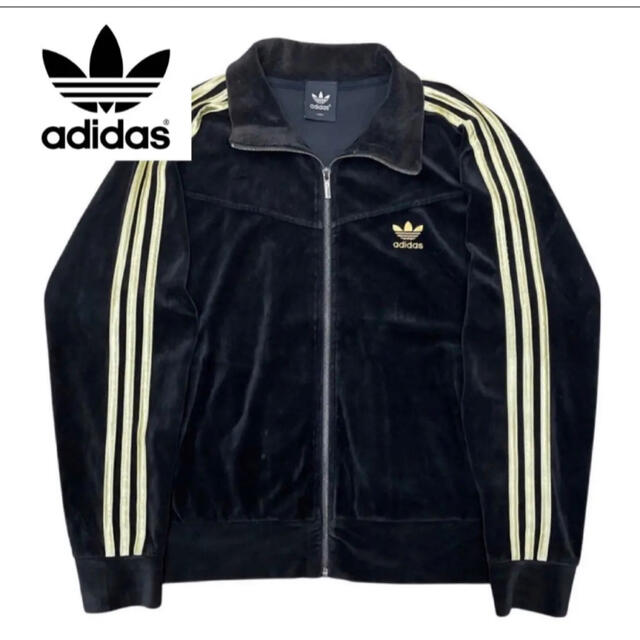 海外ブランド トラックジャケット 90s アディダス adidas ベロア 常田
