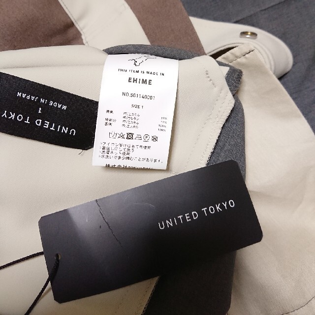 STUDIOUS - 新品☆UNITED TOKYO/ユナイテッドトウキョウ ブロッキング