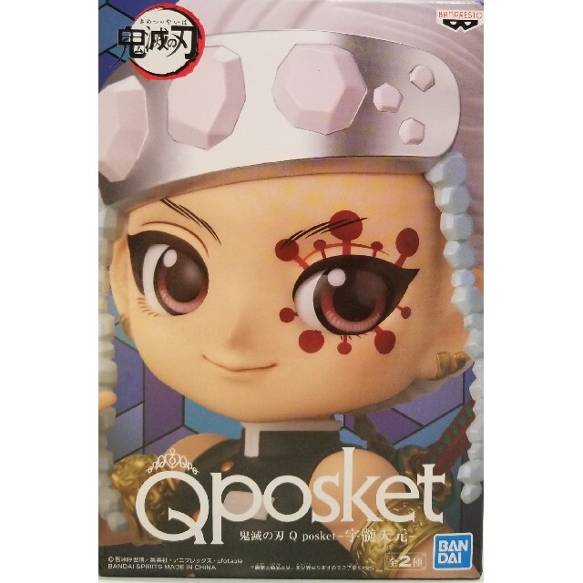 BANPRESTO(バンプレスト)の鬼滅の刃 Qposket 【宇髓 天元】Ａカラー エンタメ/ホビーのフィギュア(アニメ/ゲーム)の商品写真