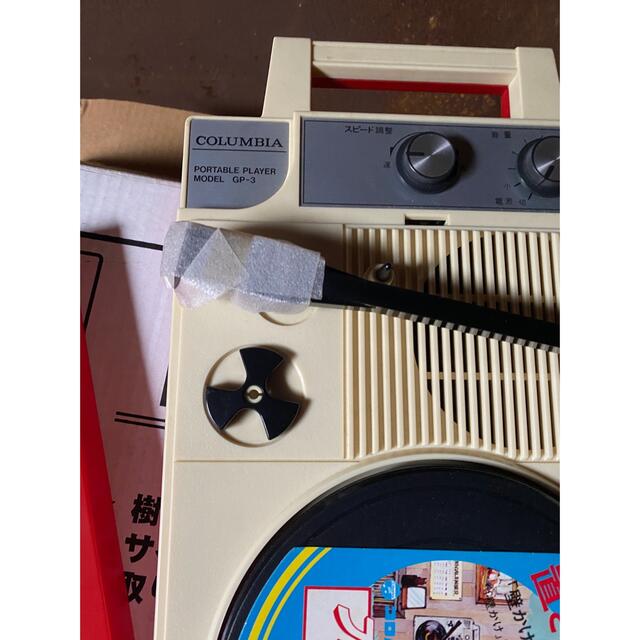 Columbia レコードプレーヤー 国産品 6300円 dkal-communication.com