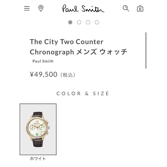 Paul Smith(ポールスミス)のポールスミス 腕時計 ザシティ クロノグラフ 美品 メンズの時計(腕時計(アナログ))の商品写真