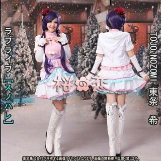 桜の恋/コスプレ一式/ブーツ/ラブライブ/μ's/東條希/スノハレ 桜の恋/コスプレ一式/ブーツ/ラブライブ/μ's/東條希/スノハレ