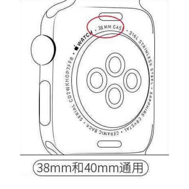 Apple Watch(アップルウォッチ)のAppleWatch クリア シリコンバンド アップルウォッチ 透明 38/40 メンズの時計(ラバーベルト)の商品写真