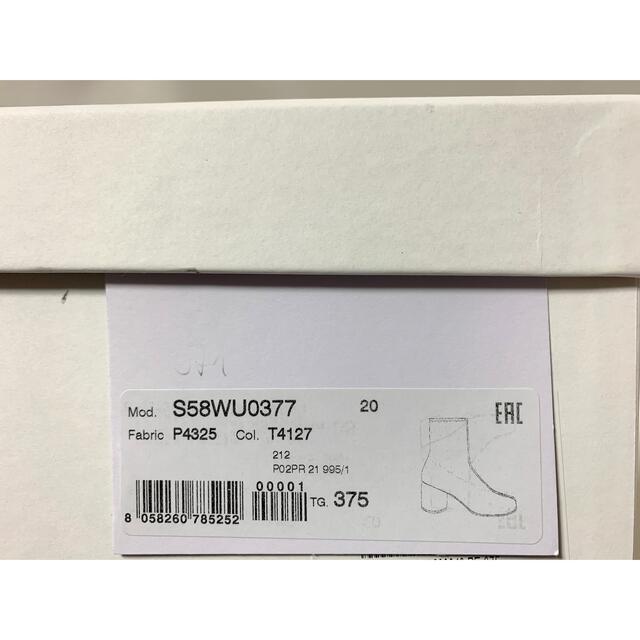 Maison Martin Margiela - 新品《 メゾン マルジェラ 》Tabi ソック