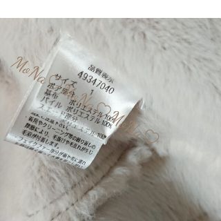 JUSGLITTY - 【美品】ジャスグリッティー フェイクムートン ...