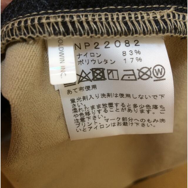 THE NORTH FACE(ザノースフェイス)のTHE NORTH FACE  エイペックスフレックスクルー メンズのトップス(Tシャツ/カットソー(七分/長袖))の商品写真