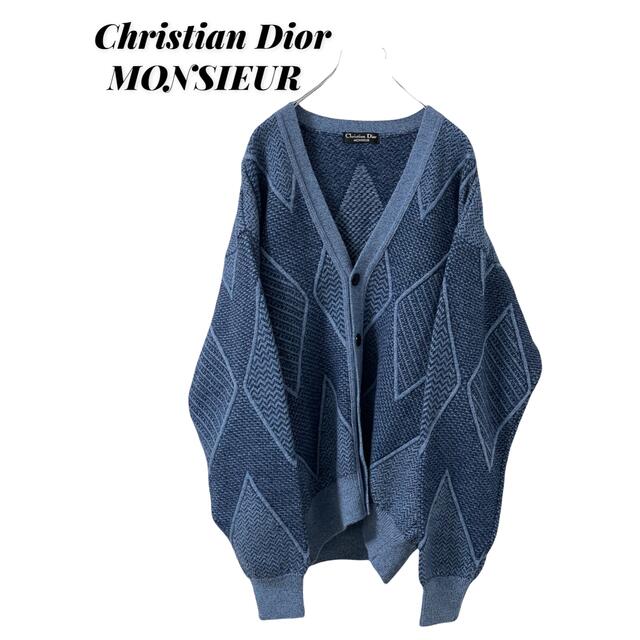 Christian Dior ディオールMONSIEUR ニット カーディガン