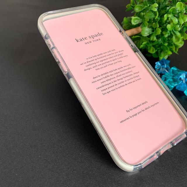 kate spade new york(ケイトスペードニューヨーク)のケイトスペード kate spade iPhone 12  PRO MAX   スマホ/家電/カメラのスマホアクセサリー(iPhoneケース)の商品写真