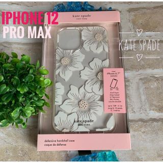 ケイトスペードニューヨーク(kate spade new york)のケイトスペード kate spade iPhone 12  PRO MAX  (iPhoneケース)