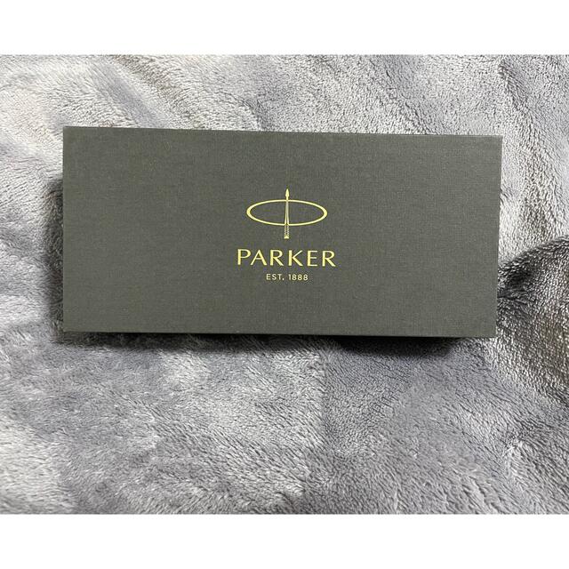 Parker(パーカー)のParker ボールペン シルバー【値下げ不可】 インテリア/住まい/日用品の文房具(ペン/マーカー)の商品写真