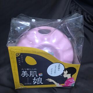 新品　湯たんぽ　1.8L 美肌娘❣️ 日本製品(日用品/生活雑貨)
