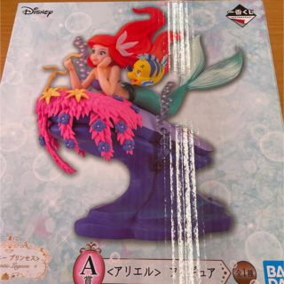 ディズニー(Disney)のディズニープリンセス 一番くじ アリエルフィギュア(キャラクターグッズ)