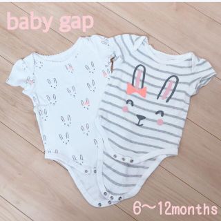 ベビーギャップ(babyGAP)のbaby gap 半袖 ロンパース 肌着 70 うさぎ柄(肌着/下着)