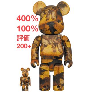 メディコムトイ(MEDICOM TOY)のBE@RBRICK 狩野永徳 「唐獅子図屏風」100％ & 400％ 7net(その他)