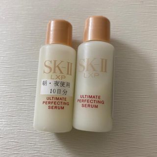 skii(美容液)