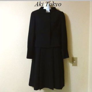 AKI Tokyo ジャケット  9 Mブラックフォーマル 喪服　黒　冠婚葬祭