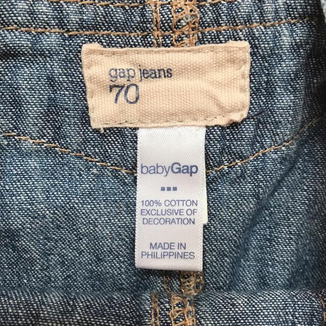 babyGAP(ベビーギャップ)のGAP  baby   ジャンパースカート　70 キッズ/ベビー/マタニティのベビー服(~85cm)(ワンピース)の商品写真